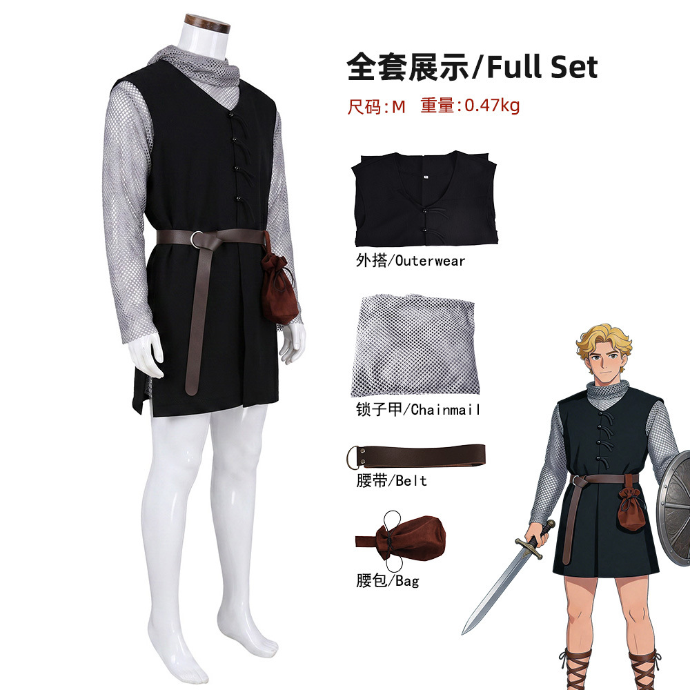 Women'S Fashion Vest Tops - Medieval Knight Cosplay Costume Halloween Style