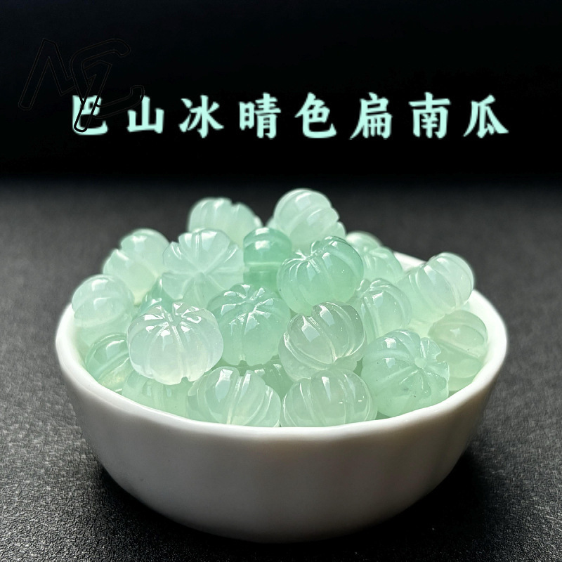 10pcs A Green Jade Pumpkin Bea - Women'S Fashion Jewellery 评论和价格
