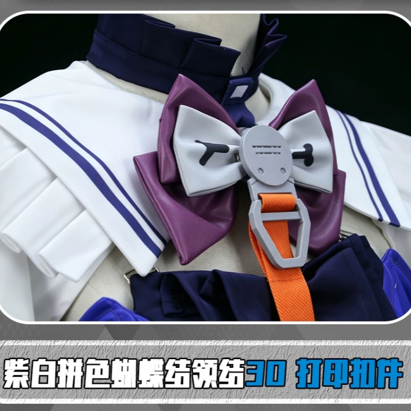 Game Arknights:Endfield Liino  - Women'S Fashion Korea 评论和价格